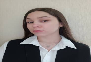 Сергеева Юлия Сергеевна  направление подготовки «Юриспруденция»