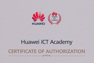 СИБИТ стал авторизованным партнером компании Huawei в формате ИКТ Академии