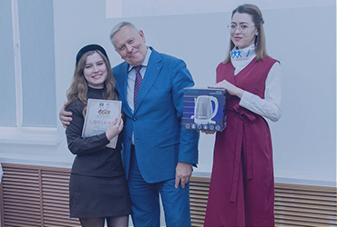 «Студентка Института заняла второе место в городском литературном конкурсе»