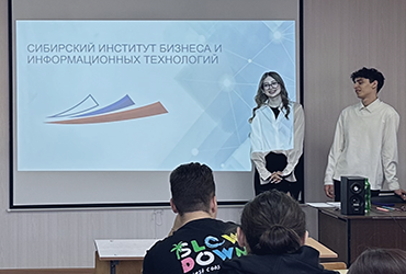 Омские школьники приняли участие в профориентационном  квесте «ProfКод для входа»