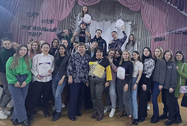 Большая предпринимательская игра
