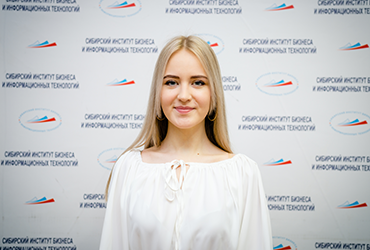 Сахаутдинова Яна-руководитель информационного сектора